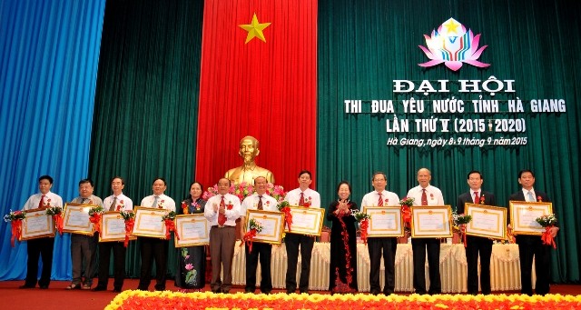 Nguyen Thi Doan au congrès d’émulation patriotique de Ha Giang - ảnh 1